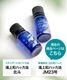 �ڴ��ָ���10%OFF�ۡڿ��̸���ۥϥå��� ŷ�� �ϥå� ���� �Ϥä� ������ 10ml ����䤫�Ǳ�������ꡣ�����¥ϥå���JM23�� ������ ��褱 �����к� ����ॷ �к� �ǥ��ɥ��� �ߥ�� �֥�å��ߥ�� ���å��� ��ե�å��� ����ͽ�� �ý��� �ä��� �䴶 ����