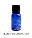 �ڴ��ָ���10%OFF�ۡڿ��̸���ۥϥå��� ŷ�� �ϥå� ���� �Ϥä� ������ 10ml ����䤫�Ǳ�������ꡣ�����¥ϥå���JM23�� ������ ��褱 �����к� ����ॷ �к� �ǥ��ɥ��� �ߥ�� �֥�å��ߥ�� ���å��� ��ե�å��� ����ͽ�� �ý��� �ä��� �䴶 ����