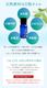 �ڴ��ָ���10%OFF�ۡڿ��̸���ۥϥå��� ŷ�� �ϥå� ���� �Ϥä� ������ 10ml ����䤫�Ǳ�������ꡣ�����¥ϥå���JM23�� ������ ��褱 �����к� ����ॷ �к� �ǥ��ɥ��� �ߥ�� �֥�å��ߥ�� ���å��� ��ե�å��� ����ͽ�� �ý��� �ä��� �䴶 ����