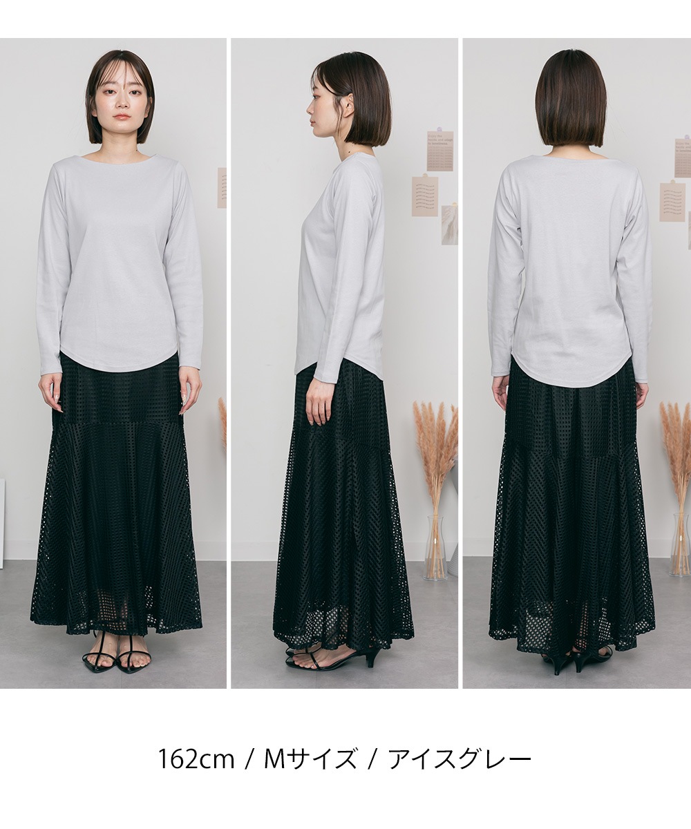 �ڴ��ָ���21.7%OFF�ۡ�3-10����ȯ���ۥܡ��ȥͥå� Ĺµ T����� ��ǥ����� ���åȥ��� ����T ��100�� ���åȥ�ե饤�� ��ͥ����奢�� �η����С� ̵�� �ȥåץ� ��ä��� �礭�������� M L LL 3L 4L ��ǥ����� ����ʡ� �Ť��� �� �� �� ���줤�� 30�� 40�� 50��