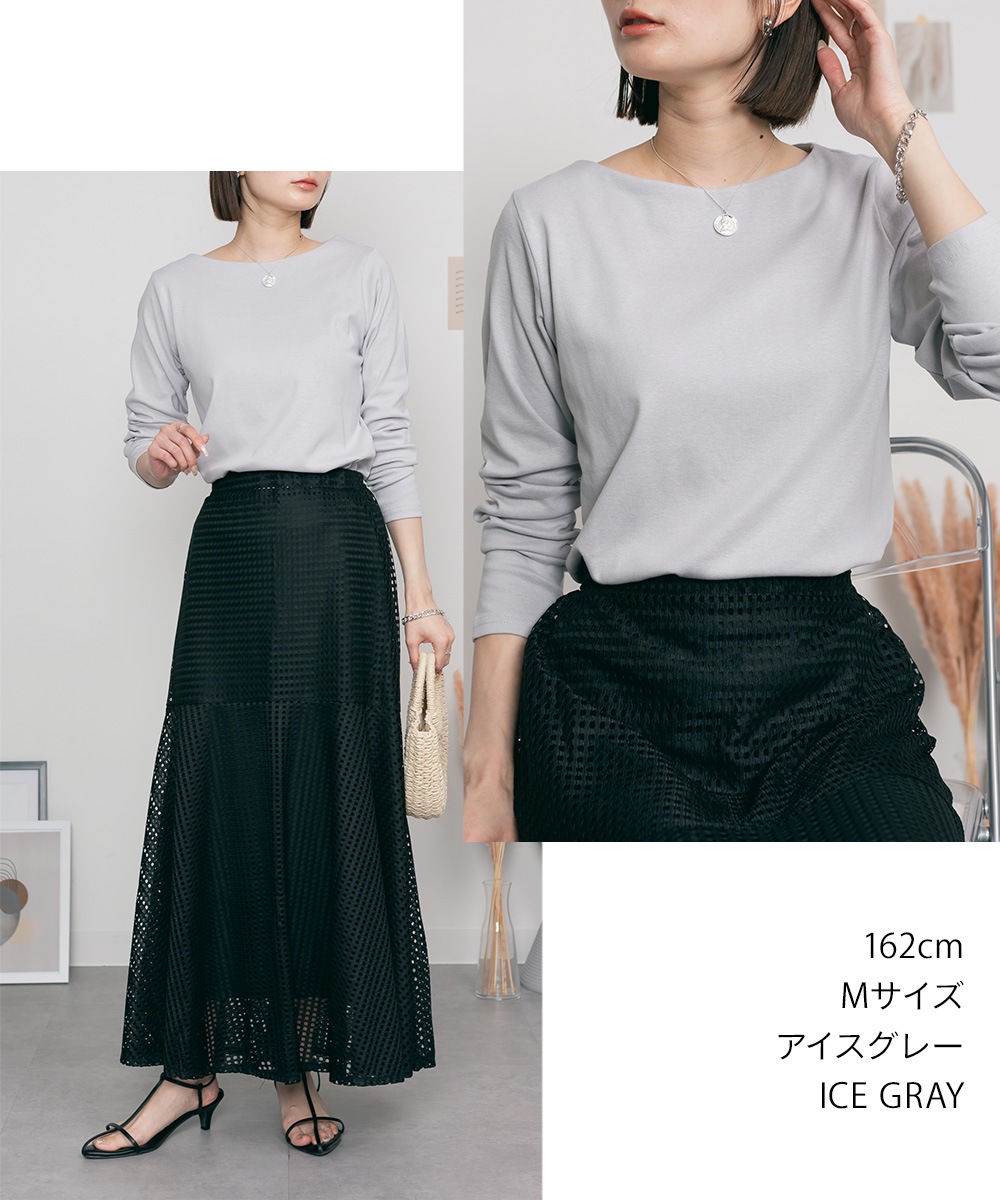 �ڴ��ָ���21.7%OFF�ۡ�3-10����ȯ���ۥܡ��ȥͥå� Ĺµ T����� ��ǥ����� ���åȥ��� ����T ��100�� ���åȥ�ե饤�� ��ͥ����奢�� �η����С� ̵�� �ȥåץ� ��ä��� �礭�������� M L LL 3L 4L ��ǥ����� ����ʡ� �Ť��� �� �� �� ���줤�� 30�� 40�� 50��