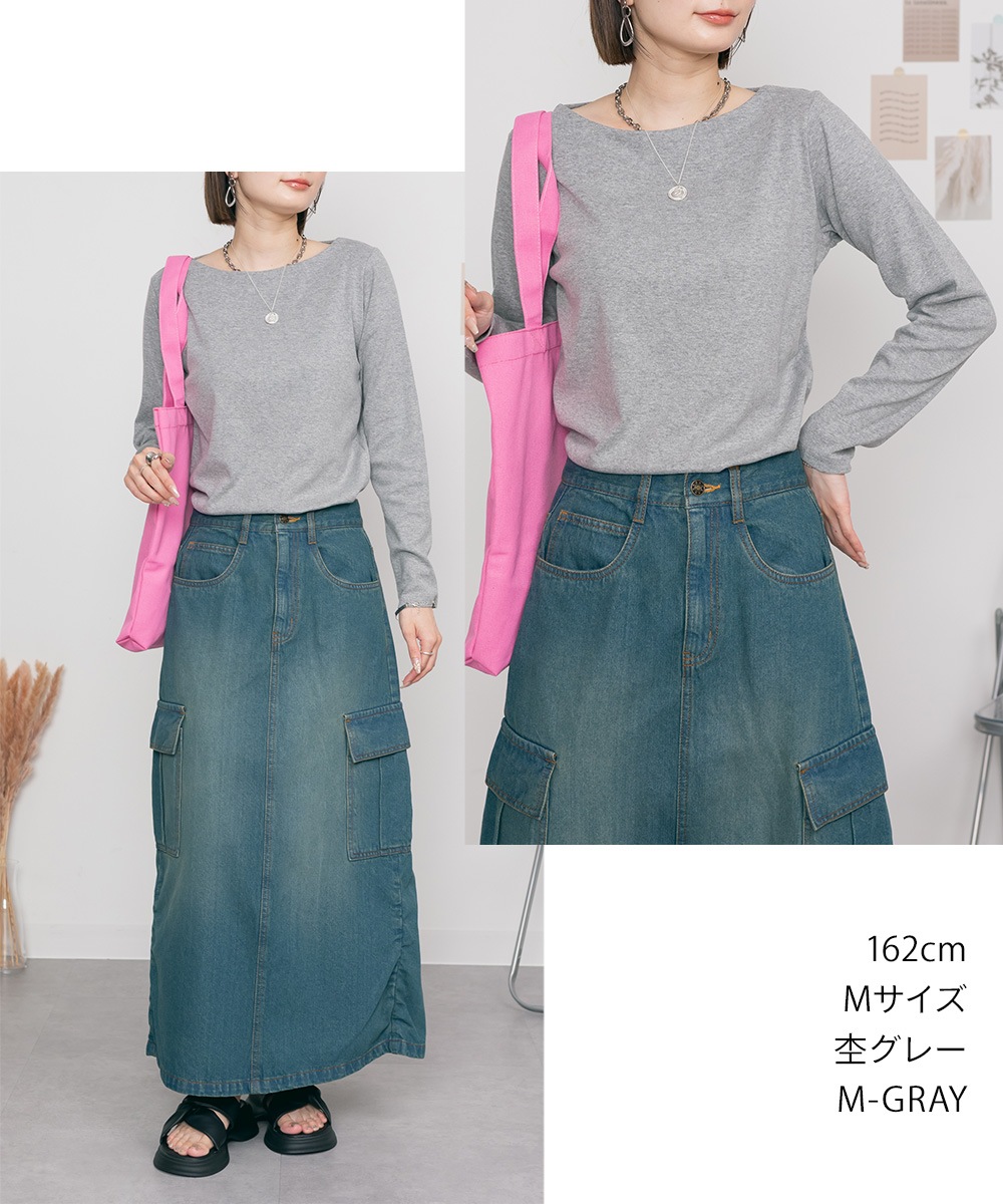 �ڴ��ָ���21.7%OFF�ۡ�3-10����ȯ���ۥܡ��ȥͥå� Ĺµ T����� ��ǥ����� ���åȥ��� ����T ��100�� ���åȥ�ե饤�� ��ͥ����奢�� �η����С� ̵�� �ȥåץ� ��ä��� �礭�������� M L LL 3L 4L ��ǥ����� ����ʡ� �Ť��� �� �� �� ���줤�� 30�� 40�� 50��