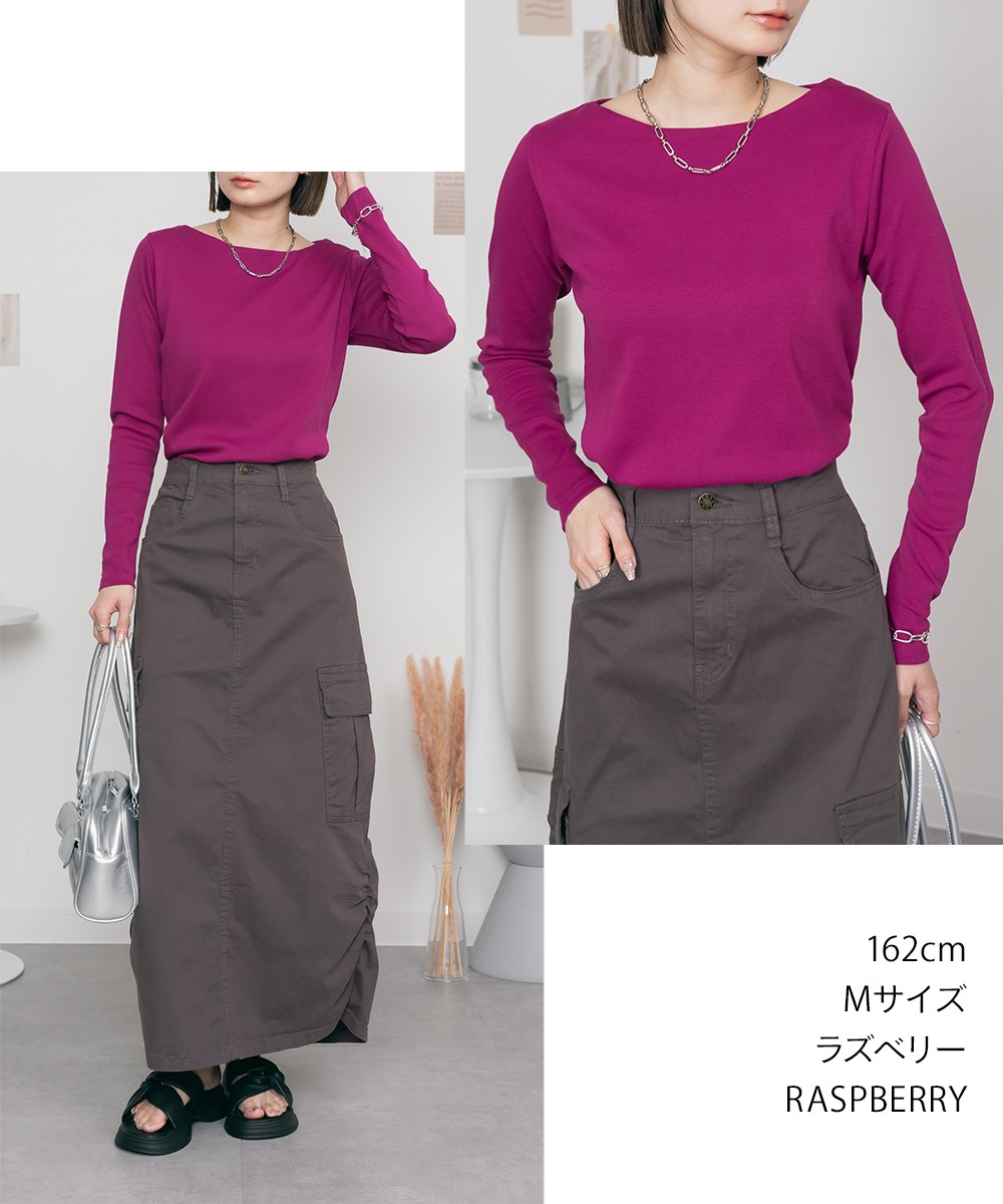 �ڴ��ָ���21.7%OFF�ۡ�3-10����ȯ���ۥܡ��ȥͥå� Ĺµ T����� ��ǥ����� ���åȥ��� ����T ��100�� ���åȥ�ե饤�� ��ͥ����奢�� �η����С� ̵�� �ȥåץ� ��ä��� �礭�������� M L LL 3L 4L ��ǥ����� ����ʡ� �Ť��� �� �� �� ���줤�� 30�� 40�� 50��