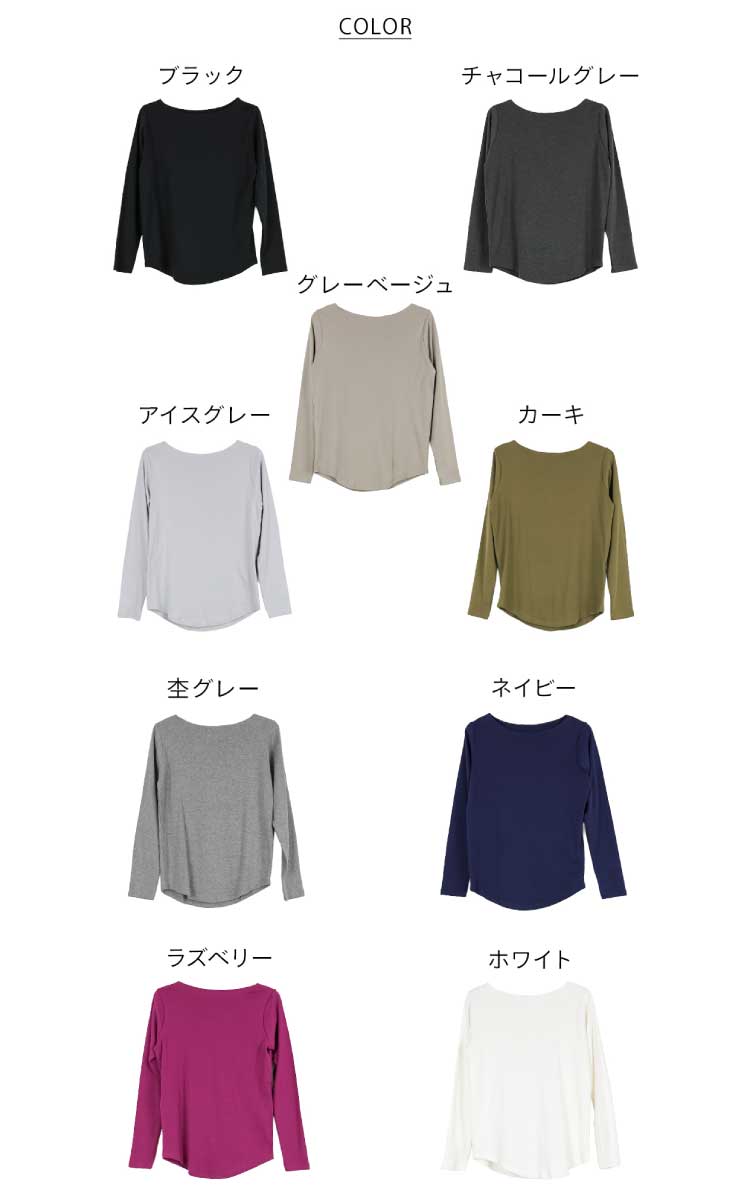 �ڴ��ָ���21.7%OFF�ۡ�3-10����ȯ���ۥܡ��ȥͥå� Ĺµ T����� ��ǥ����� ���åȥ��� ����T ��100�� ���åȥ�ե饤�� ��ͥ����奢�� �η����С� ̵�� �ȥåץ� ��ä��� �礭�������� M L LL 3L 4L ��ǥ����� ����ʡ� �Ť��� �� �� �� ���줤�� 30�� 40�� 50��