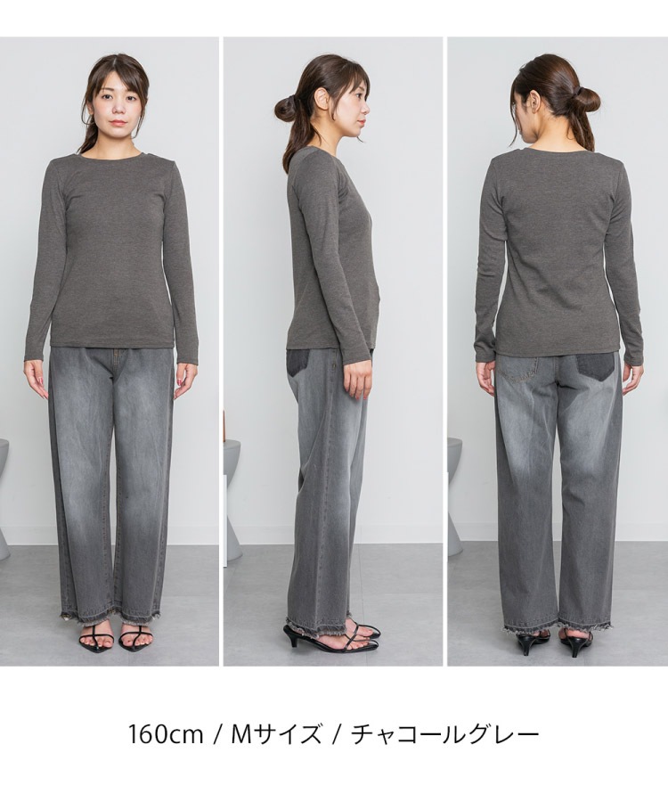 �ں�����20��OFF��ĹµT����� ��ǥ����� ����ʡ� ��100% ���åȥ��� ���롼�ͥå� �ե饤�� �Ť��� �쥤�䡼�� ����ѥ��� ���󥰥��꡼�� ̵�� �ȥåץ� �礭�������� �֥�å� ���եۥ磻�� �ݥ��졼 ���㥳���륰�졼 ���졼�١�����