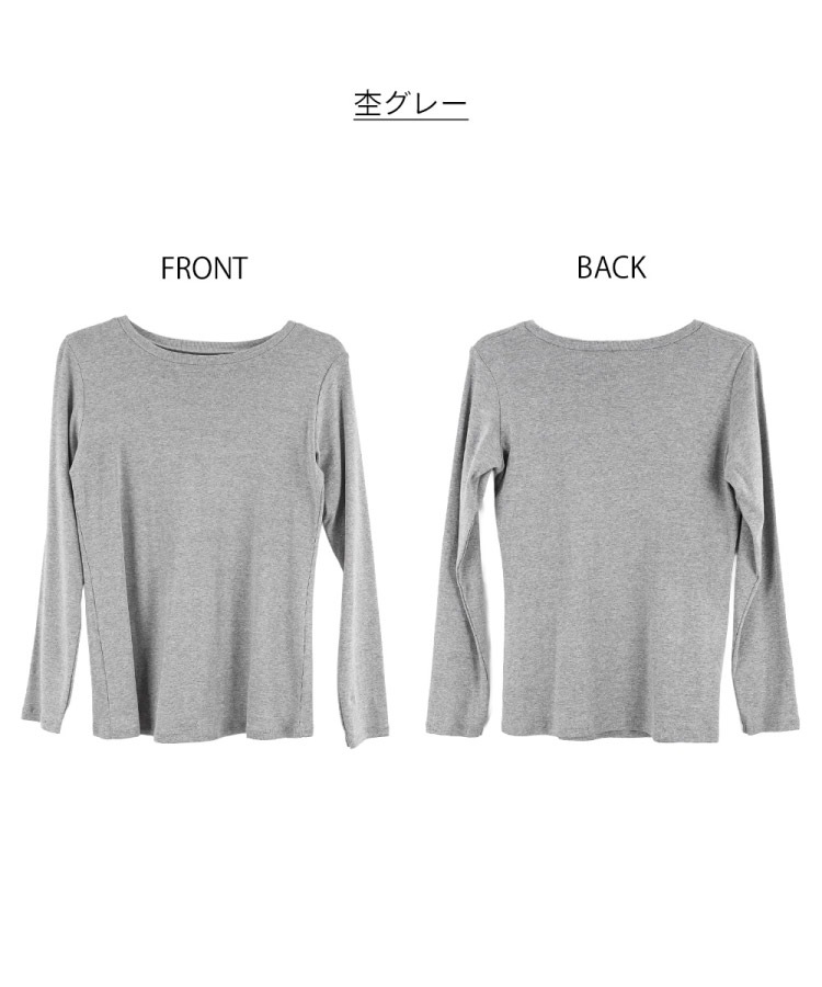 �ں�����20��OFF��ĹµT����� ��ǥ����� ����ʡ� ��100% ���åȥ��� ���롼�ͥå� �ե饤�� �Ť��� �쥤�䡼�� ����ѥ��� ���󥰥��꡼�� ̵�� �ȥåץ� �礭�������� �֥�å� ���եۥ磻�� �ݥ��졼 ���㥳���륰�졼 ���졼�١�����