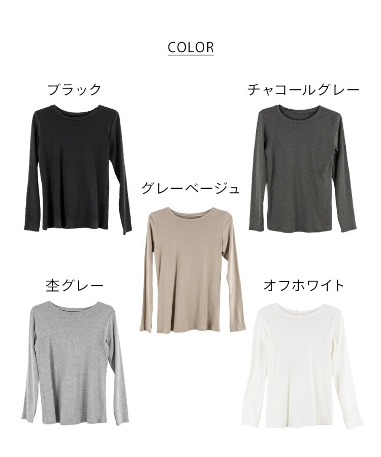 �ں�����20��OFF��ĹµT����� ��ǥ����� ����ʡ� ��100% ���åȥ��� ���롼�ͥå� �ե饤�� �Ť��� �쥤�䡼�� ����ѥ��� ���󥰥��꡼�� ̵�� �ȥåץ� �礭�������� �֥�å� ���եۥ磻�� �ݥ��졼 ���㥳���륰�졼 ���졼�١�����