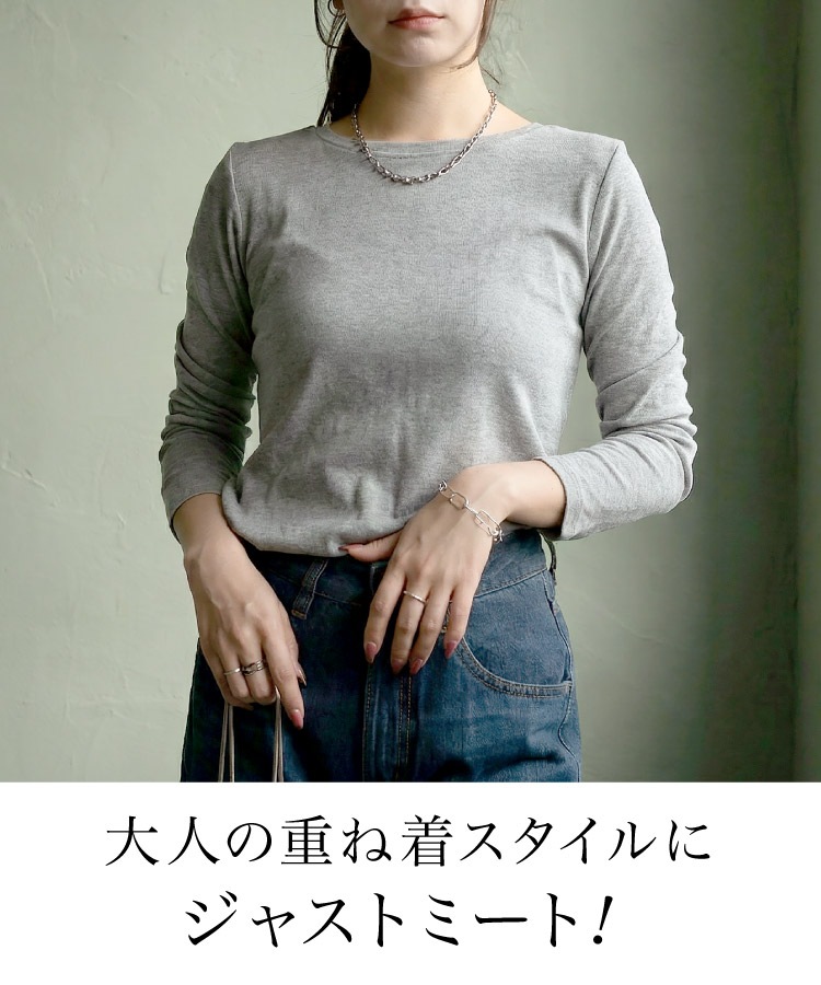 �ں�����20��OFF��ĹµT����� ��ǥ����� ����ʡ� ��100% ���åȥ��� ���롼�ͥå� �ե饤�� �Ť��� �쥤�䡼�� ����ѥ��� ���󥰥��꡼�� ̵�� �ȥåץ� �礭�������� �֥�å� ���եۥ磻�� �ݥ��졼 ���㥳���륰�졼 ���졼�١�����