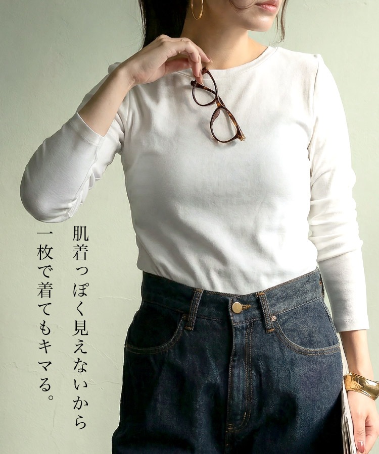 �ں�����20��OFF��ĹµT����� ��ǥ����� ����ʡ� ��100% ���åȥ��� ���롼�ͥå� �ե饤�� �Ť��� �쥤�䡼�� ����ѥ��� ���󥰥��꡼�� ̵�� �ȥåץ� �礭�������� �֥�å� ���եۥ磻�� �ݥ��졼 ���㥳���륰�졼 ���졼�١�����