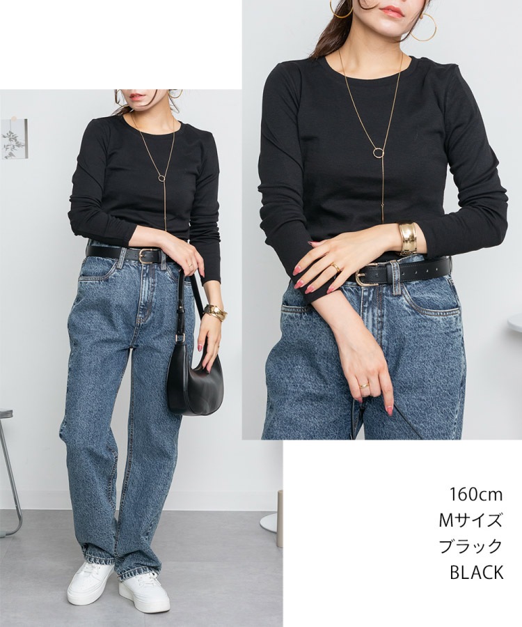 �ں�����20��OFF��ĹµT����� ��ǥ����� ����ʡ� ��100% ���åȥ��� ���롼�ͥå� �ե饤�� �Ť��� �쥤�䡼�� ����ѥ��� ���󥰥��꡼�� ̵�� �ȥåץ� �礭�������� �֥�å� ���եۥ磻�� �ݥ��졼 ���㥳���륰�졼 ���졼�١�����