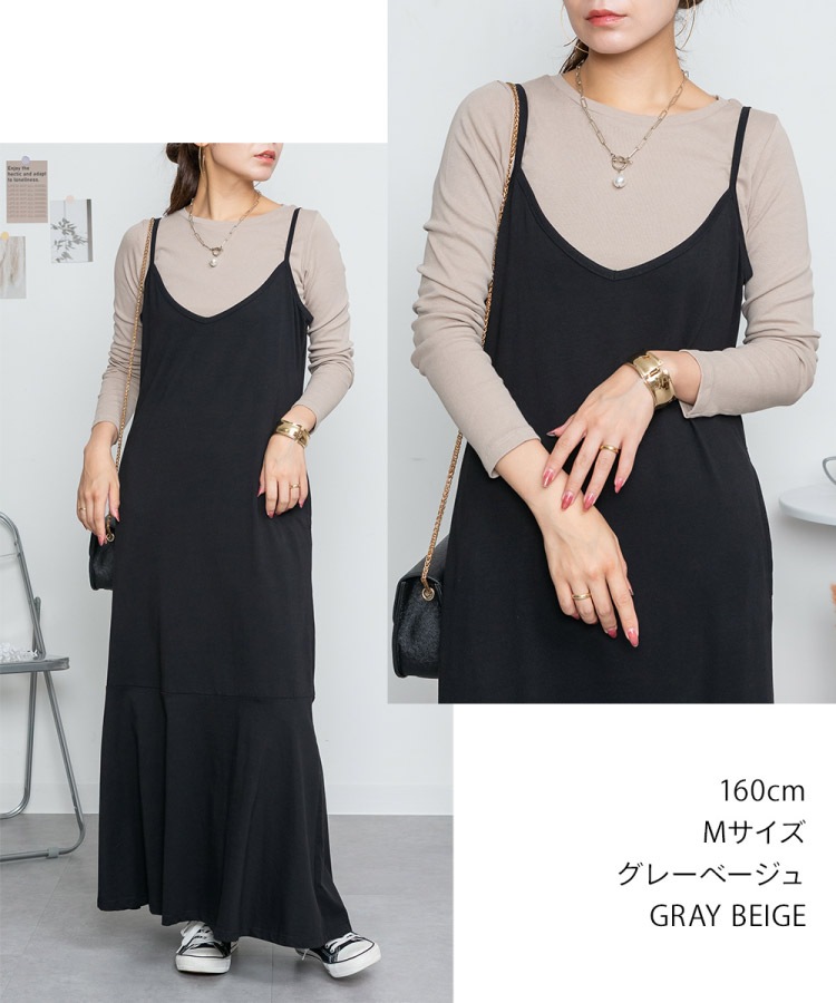 �ں�����20��OFF��ĹµT����� ��ǥ����� ����ʡ� ��100% ���åȥ��� ���롼�ͥå� �ե饤�� �Ť��� �쥤�䡼�� ����ѥ��� ���󥰥��꡼�� ̵�� �ȥåץ� �礭�������� �֥�å� ���եۥ磻�� �ݥ��졼 ���㥳���륰�졼 ���졼�١�����