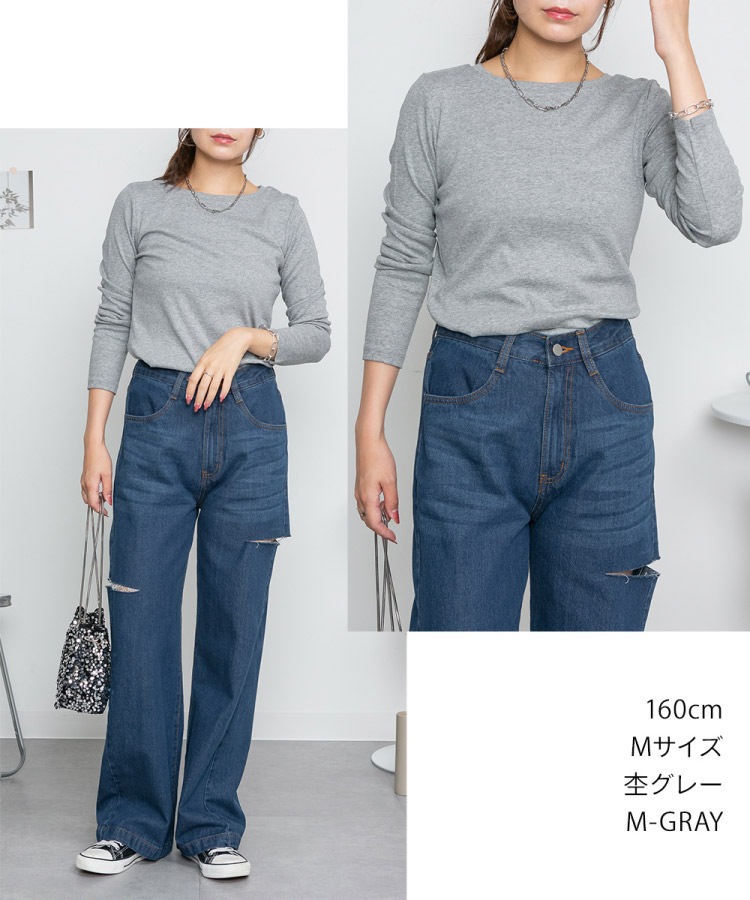 �ں�����20��OFF��ĹµT����� ��ǥ����� ����ʡ� ��100% ���åȥ��� ���롼�ͥå� �ե饤�� �Ť��� �쥤�䡼�� ����ѥ��� ���󥰥��꡼�� ̵�� �ȥåץ� �礭�������� �֥�å� ���եۥ磻�� �ݥ��졼 ���㥳���륰�졼 ���졼�١�����