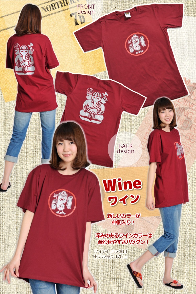 ϥҥɥ󥭥塼͡㡪Ⱦµԥ