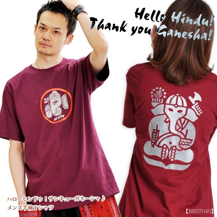 ϥҥɥ󥭥塼͡㡪Ⱦµԥ