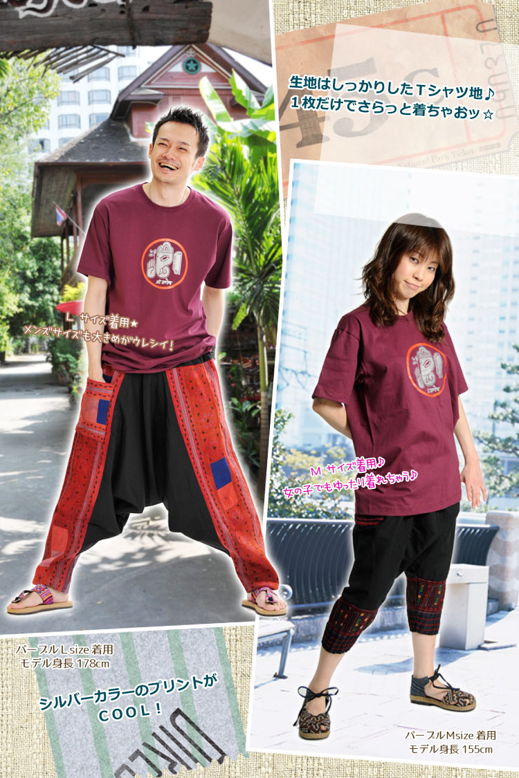 ϥҥɥ󥭥塼͡㡪Ⱦµԥ