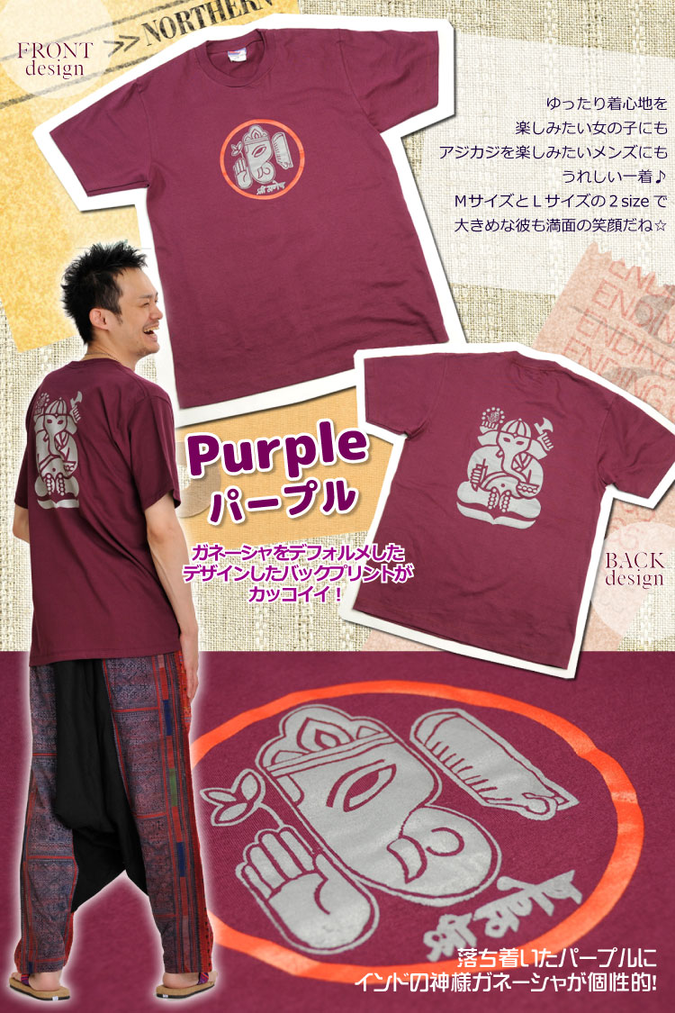 ϥҥɥ󥭥塼͡㡪Ⱦµԥ