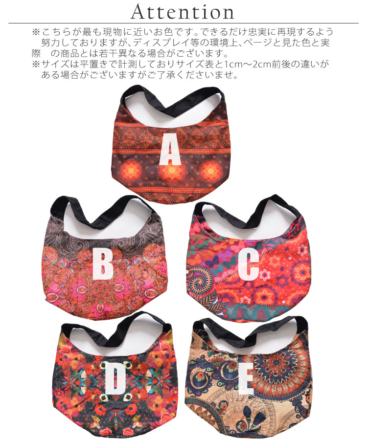 ���ڶ��Τ褦�ʲڤ䤫����������ȥ�å������������Хå�