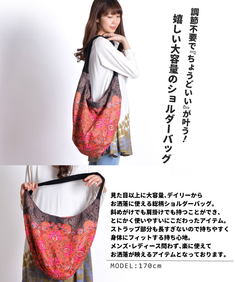 ���ڶ��Τ褦�ʲڤ䤫����������ȥ�å������������Хå�