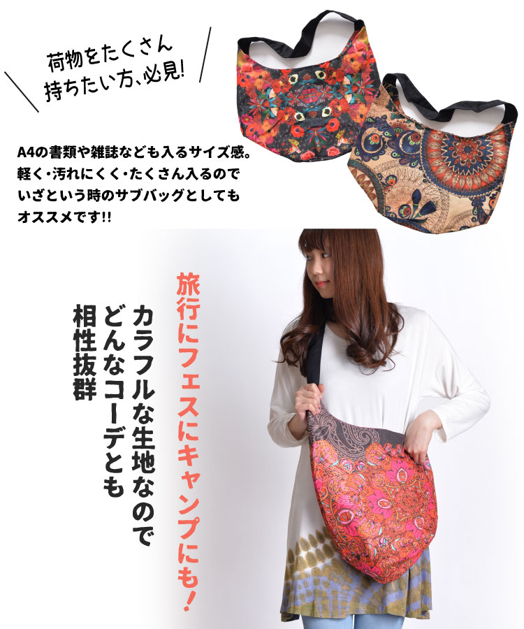 ���ڶ��Τ褦�ʲڤ䤫����������ȥ�å������������Хå�