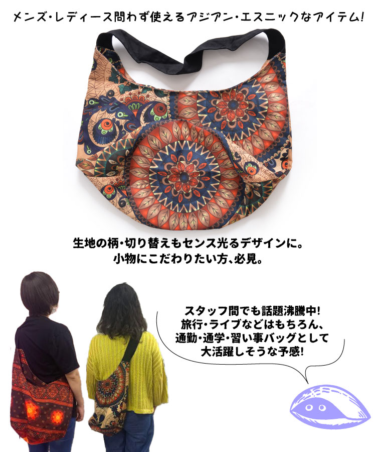 ���ڶ��Τ褦�ʲڤ䤫����������ȥ�å������������Хå�