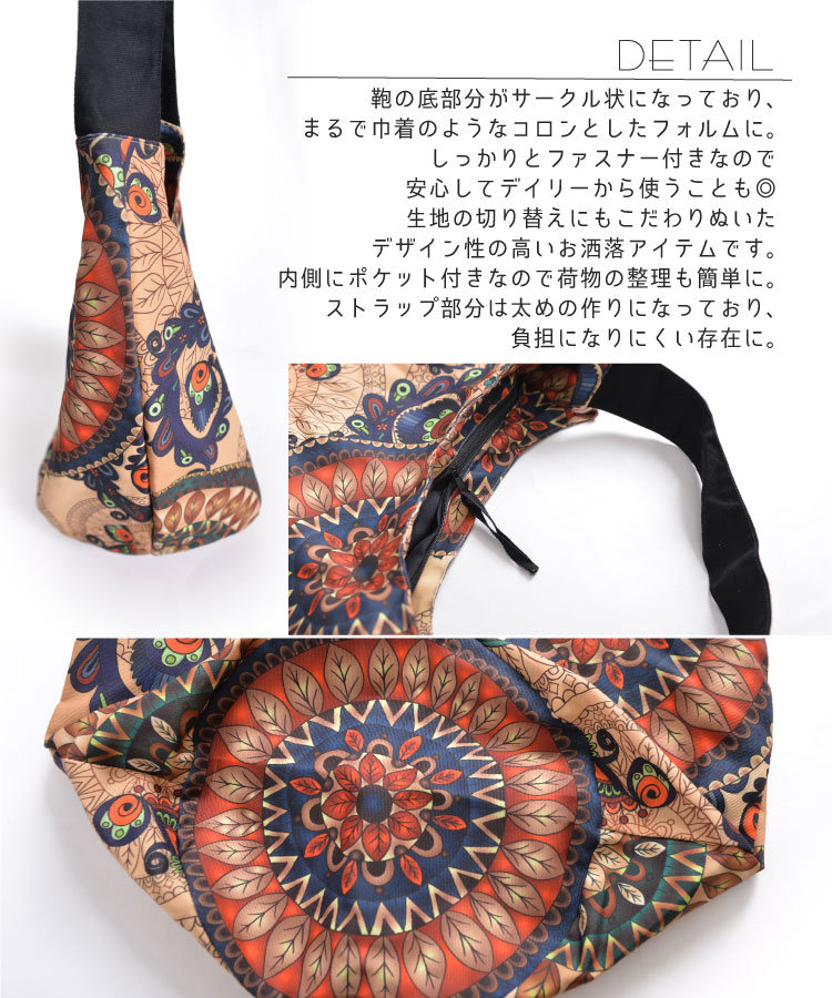 ���ڶ��Τ褦�ʲڤ䤫����������ȥ�å������������Хå�