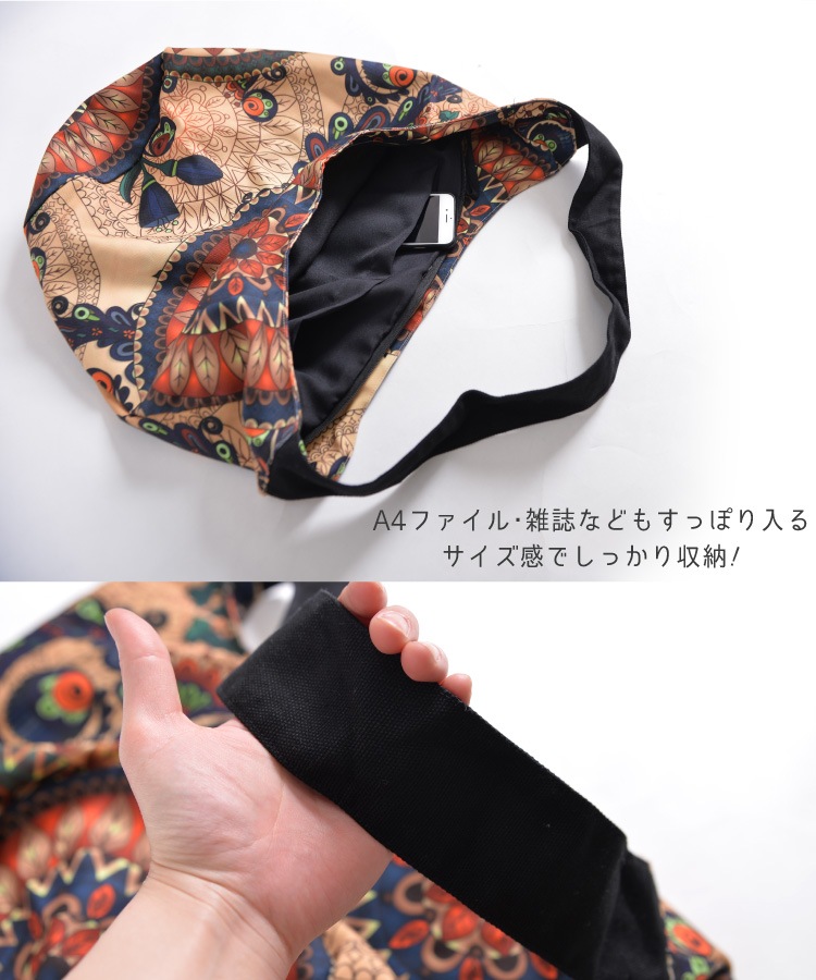 ���ڶ��Τ褦�ʲڤ䤫����������ȥ�å������������Хå�