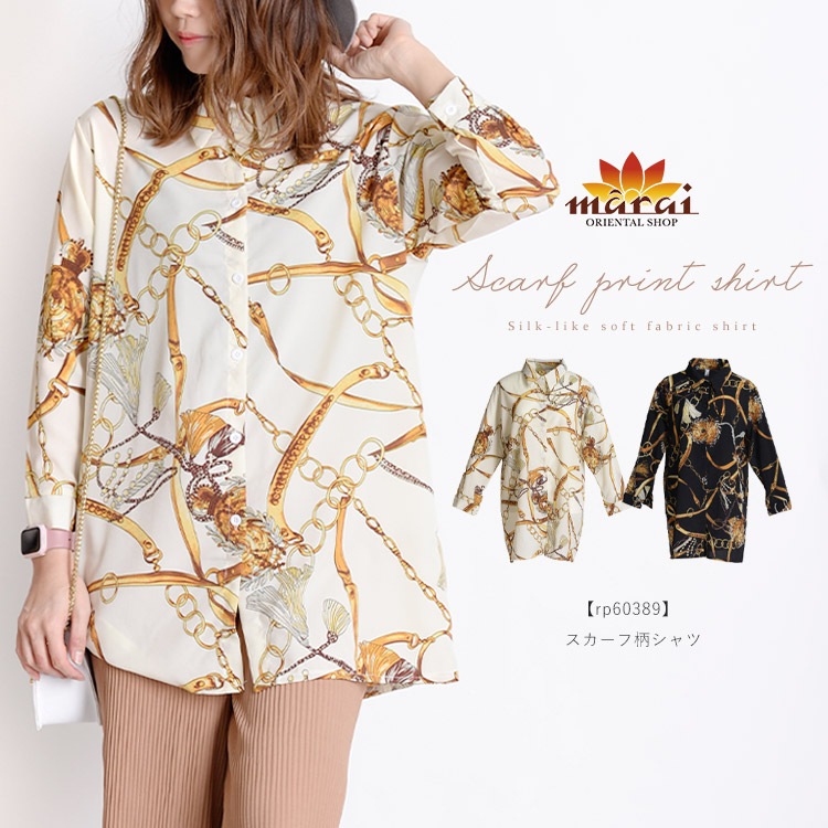 1_000000004216.jpg?1678209905