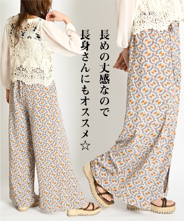 ��ͤαǤ��ѥ�ġ����ե���ȥ���åȥѥ�� �磻�ɥѥ�� ��ǥ����� �� �� ����å� �磻�� ���� �ѥ�� �ܥȥॹ �� ���� �ե쥢�ѥ�� ��������ѥ�� ���ѥ�� �������ȥ��� �礭�������� ���ե��� �ޥ����� �ܥ��˥��� �꥾���� ����Ū ���줤��