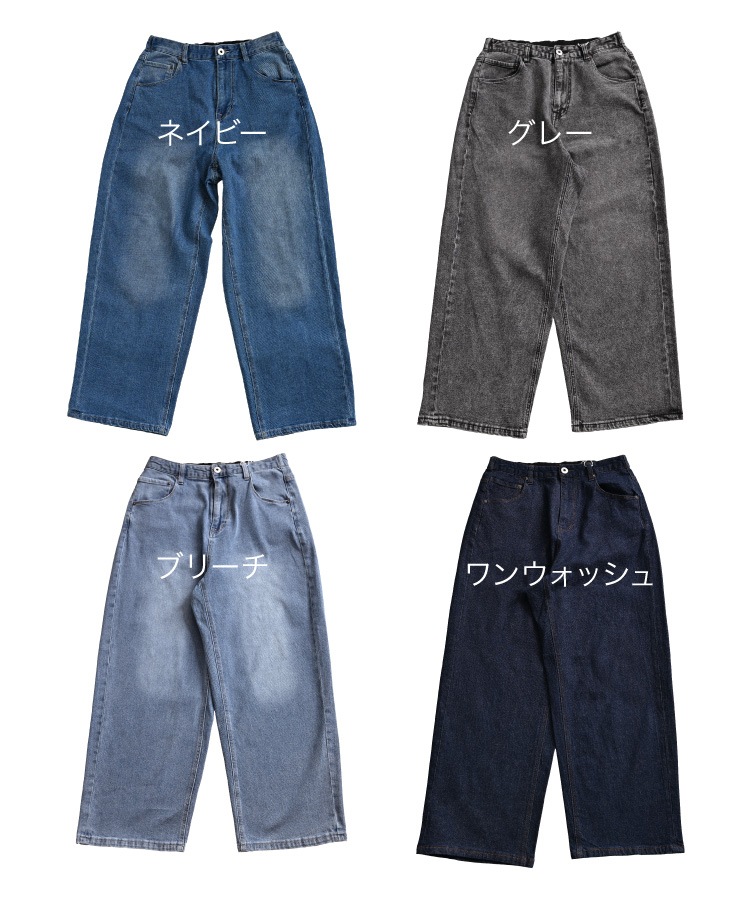 ���줿�饯���������������ȥ�å��ǥ˥�磻�ɥ��ȥ졼�ȥѥ�� �ǥ˥� �ѥ�� ��ǥ����� ���ȥ졼�� ������ �����ѥ� �ܥȥ� �ѥ�� ���ܥ� ���ȥ졼�ȥѥ�� �ǥ˥�ѥ�� ��¦���� ���� �ڤ���