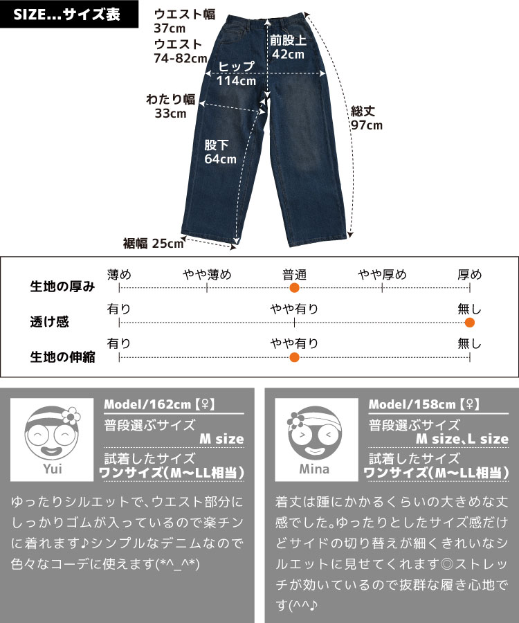 ���줿�饯���������������ȥ�å��ǥ˥�磻�ɥ��ȥ졼�ȥѥ�� �ǥ˥� �ѥ�� ��ǥ����� ���ȥ졼�� ������ �����ѥ� �ܥȥ� �ѥ�� ���ܥ� ���ȥ졼�ȥѥ�� �ǥ˥�ѥ�� ��¦���� ���� �ڤ���