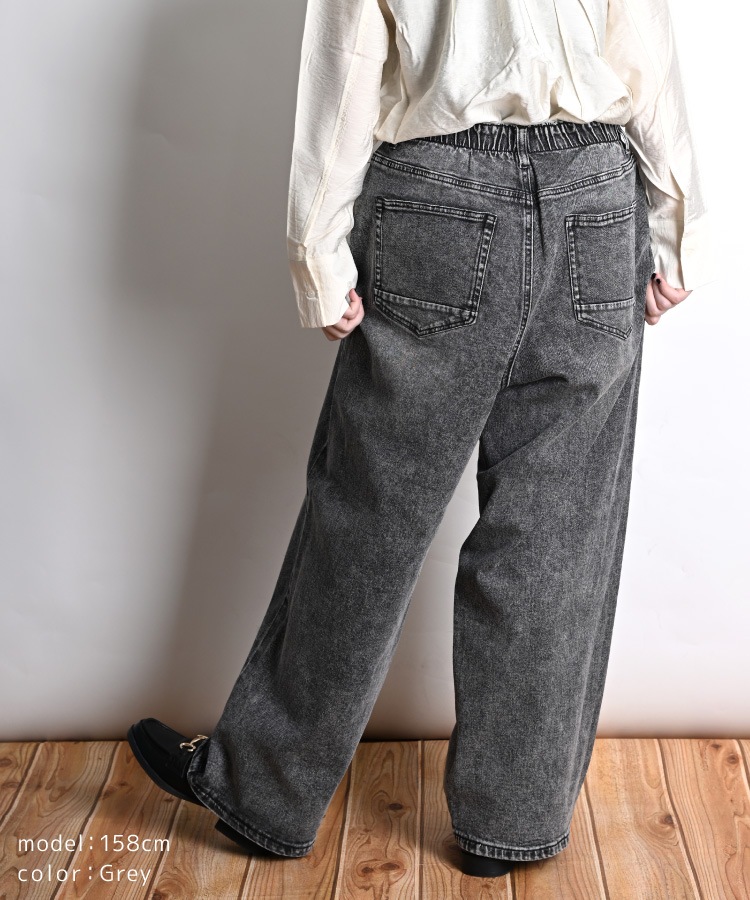 ���줿�饯���������������ȥ�å��ǥ˥�磻�ɥ��ȥ졼�ȥѥ�� �ǥ˥� �ѥ�� ��ǥ����� ���ȥ졼�� ������ �����ѥ� �ܥȥ� �ѥ�� ���ܥ� ���ȥ졼�ȥѥ�� �ǥ˥�ѥ�� ��¦���� ���� �ڤ���