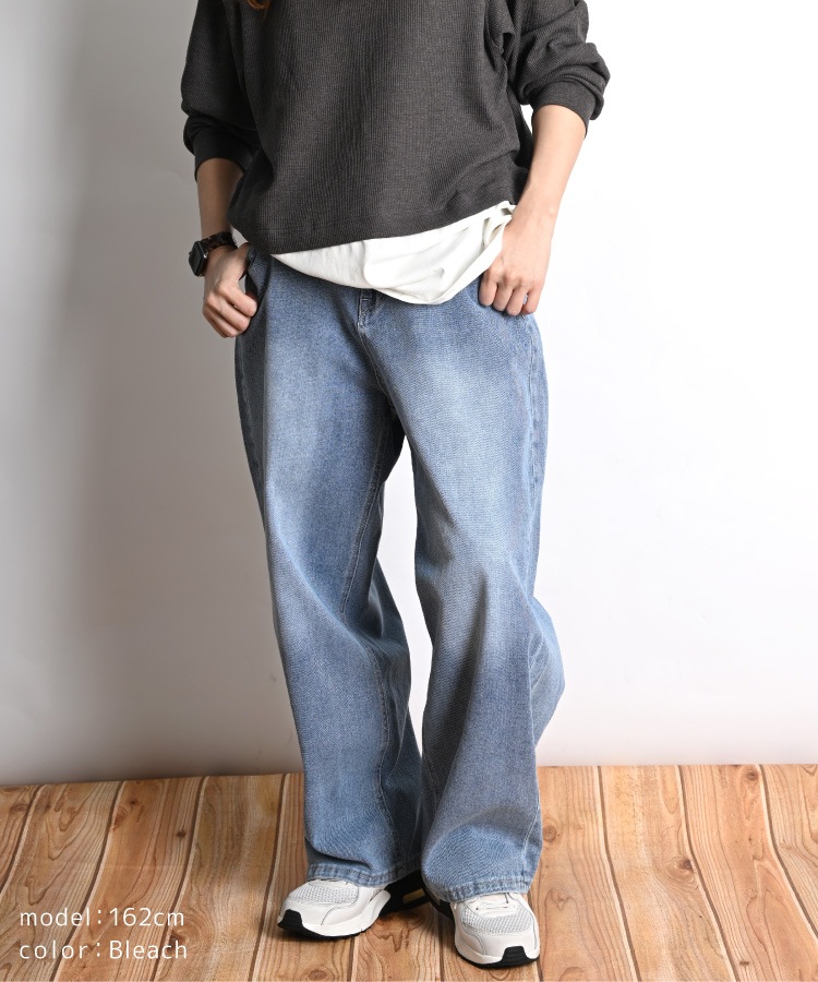 ���줿�饯���������������ȥ�å��ǥ˥�磻�ɥ��ȥ졼�ȥѥ�� �ǥ˥� �ѥ�� ��ǥ����� ���ȥ졼�� ������ �����ѥ� �ܥȥ� �ѥ�� ���ܥ� ���ȥ졼�ȥѥ�� �ǥ˥�ѥ�� ��¦���� ���� �ڤ���