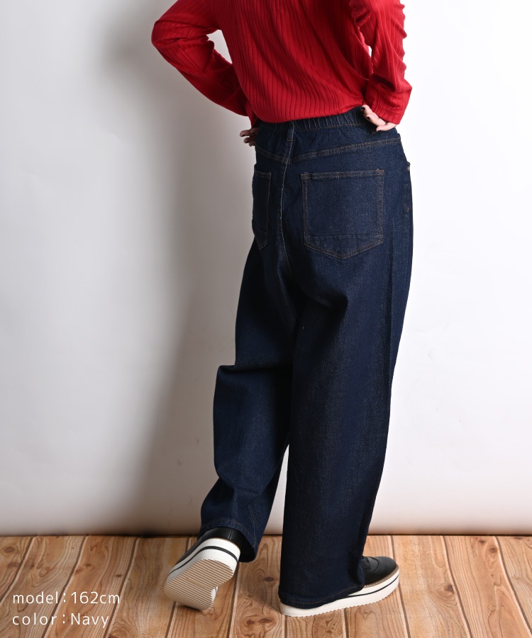 ���줿�饯���������������ȥ�å��ǥ˥�磻�ɥ��ȥ졼�ȥѥ�� �ǥ˥� �ѥ�� ��ǥ����� ���ȥ졼�� ������ �����ѥ� �ܥȥ� �ѥ�� ���ܥ� ���ȥ졼�ȥѥ�� �ǥ˥�ѥ�� ��¦���� ���� �ڤ���