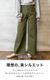 �ڴ��ָ���10%OFF�ۥ磻�ɥѥ�� ��ǥ����� �٥������ѥ�� �ѥ�� �ܥȥॹ ���줤�� �����奢�� �礭�������� ���ȥ�å� ���� ��Ĺ �η����С� M L LL 3L 4L �ĥ��� ���åȥ� �� �� �� �� �� �����륷������ ��ǯ ��� ����ץ� 30�� 40�� 50��
