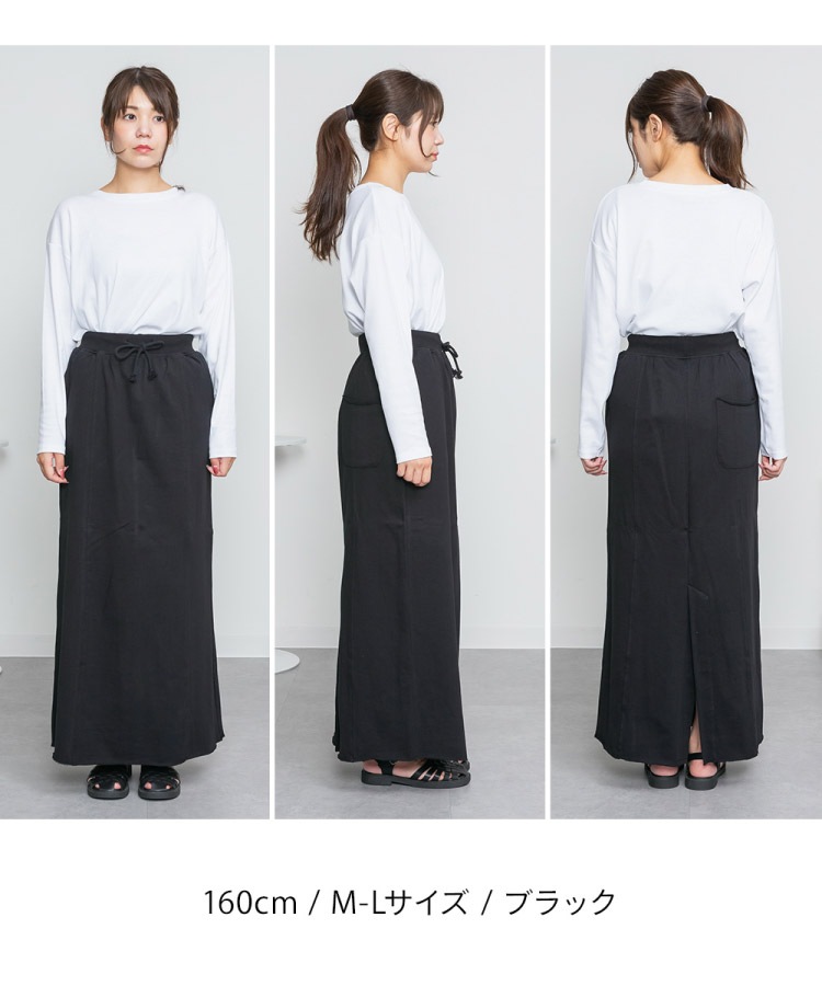 �ں�����20��OFF�ۥ��󥰥������� �ޥ����������� ���ߥ����� �ߥ�΢�� �������å� �������� ��ǥ����� �礭�������� ��ä��� ���åȥ��� �������ȥ��� �η����С� ��ͥ����奢�� �롼�०���� �� �� 30�� 40�� 50�� M L LL 3L 4L 5L �֥�å� ���졼