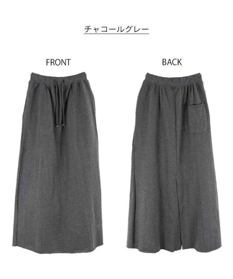 �ں�����20��OFF�ۥ��󥰥������� �ޥ����������� ���ߥ����� �ߥ�΢�� �������å� �������� ��ǥ����� �礭�������� ��ä��� ���åȥ��� �������ȥ��� �η����С� ��ͥ����奢�� �롼�०���� �� �� 30�� 40�� 50�� M L LL 3L 4L 5L �֥�å� ���졼