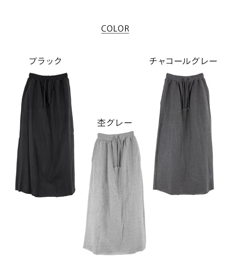 �ں�����20��OFF�ۥ��󥰥������� �ޥ����������� ���ߥ����� �ߥ�΢�� �������å� �������� ��ǥ����� �礭�������� ��ä��� ���åȥ��� �������ȥ��� �η����С� ��ͥ����奢�� �롼�०���� �� �� 30�� 40�� 50�� M L LL 3L 4L 5L �֥�å� ���졼