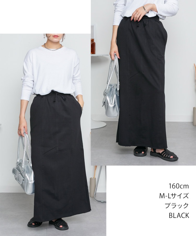 �ں�����20��OFF�ۥ��󥰥������� �ޥ����������� ���ߥ����� �ߥ�΢�� �������å� �������� ��ǥ����� �礭�������� ��ä��� ���åȥ��� �������ȥ��� �η����С� ��ͥ����奢�� �롼�०���� �� �� 30�� 40�� 50�� M L LL 3L 4L 5L �֥�å� ���졼