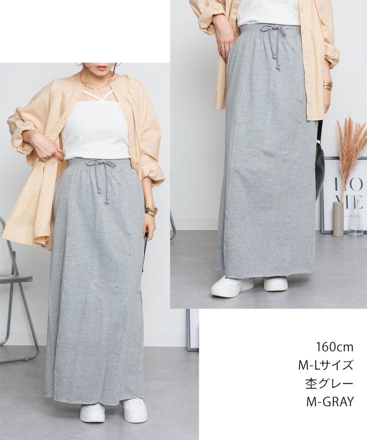 �ں�����20��OFF�ۥ��󥰥������� �ޥ����������� ���ߥ����� �ߥ�΢�� �������å� �������� ��ǥ����� �礭�������� ��ä��� ���åȥ��� �������ȥ��� �η����С� ��ͥ����奢�� �롼�०���� �� �� 30�� 40�� 50�� M L LL 3L 4L 5L �֥�å� ���졼