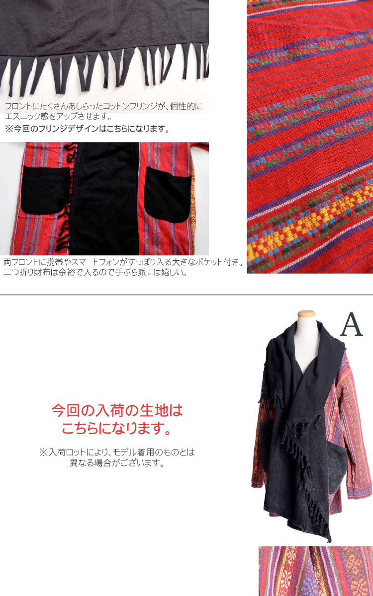 ����äȤ�Ǻ�߲�衣������å���������󥰥����ǥ�����