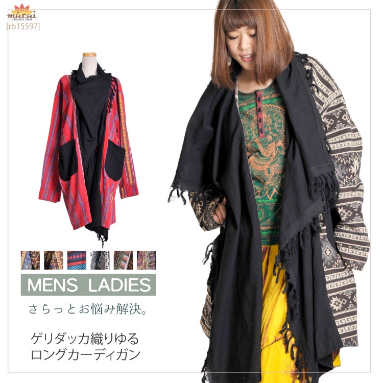 ����äȤ�Ǻ�߲�衣������å���������󥰥����ǥ�����