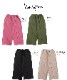 ボトムスの大正解。センタータックストレートパンツ の別カット