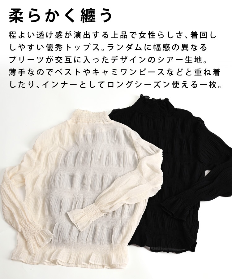 ���ʤˡ��ڤ䤫�ˡ��������ե��ץ꡼�ĥϡ��ե����ȥ�ͥå��ץ륪���С�