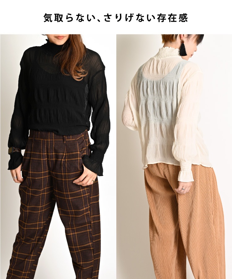 ���ʤˡ��ڤ䤫�ˡ��������ե��ץ꡼�ĥϡ��ե����ȥ�ͥå��ץ륪���С�