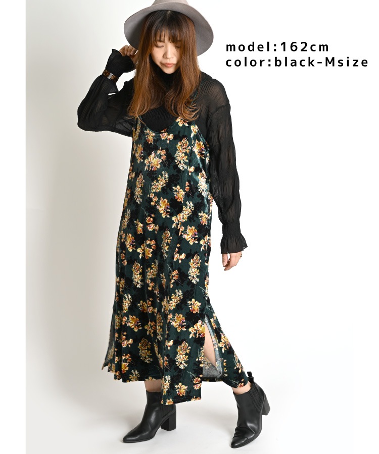 ���ʤˡ��ڤ䤫�ˡ��������ե��ץ꡼�ĥϡ��ե����ȥ�ͥå��ץ륪���С�