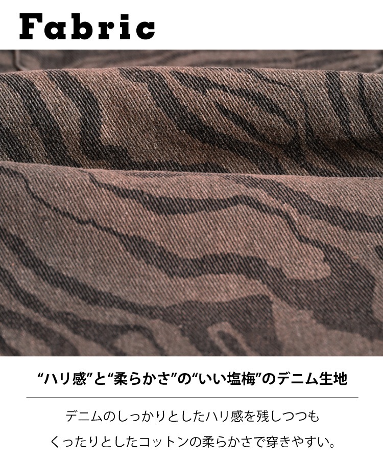 ̴��ˤʤ롣���֥����ǥ˥ॵ�륨��ѥ�� �ѥ�� ��ǥ����� �磻�ɥѥ�� �磻�� �ܥȥॹ �ǥ˥� ������ �����ѥ� �磻�ɥǥ˥� ���ܥ� ���åȥ�ǥ˥� ���륨��ǥ˥� �ǥ˥ॵ�륨�� �ǥ˥�ѥ�� �ѥ�� ���ܥ� ���� ���󥰾� ��ʬ�� 10ʬ��