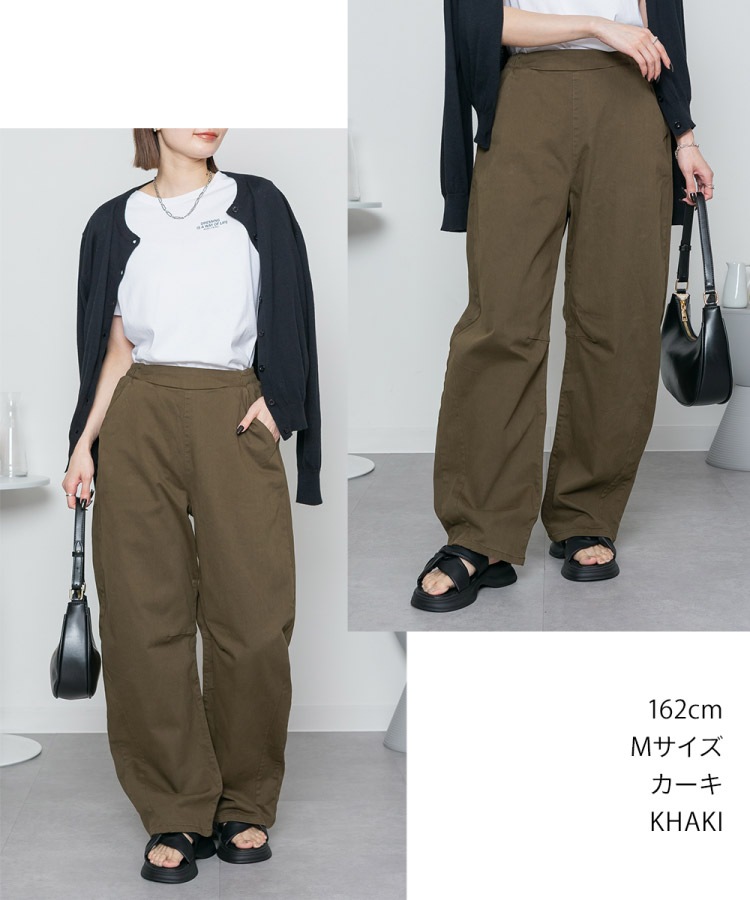 �ں�����20��OFF�ۥ����֥ѥ�� ���ȥ�å� �磻�ɥѥ�� ��ǥ����� �ĥ��� ���Υѥ� �ܥȥॹ ���ܥ� �� �� �� �� ��ä��� �礭�������� �η����С� ̵�� �Х롼��ѥ�� ��������ѥ�� ���������ѥ�� �������ȥ��� �ɥ��������� ��ͥ����奢�� ���줤�� M L LL 3L 4L