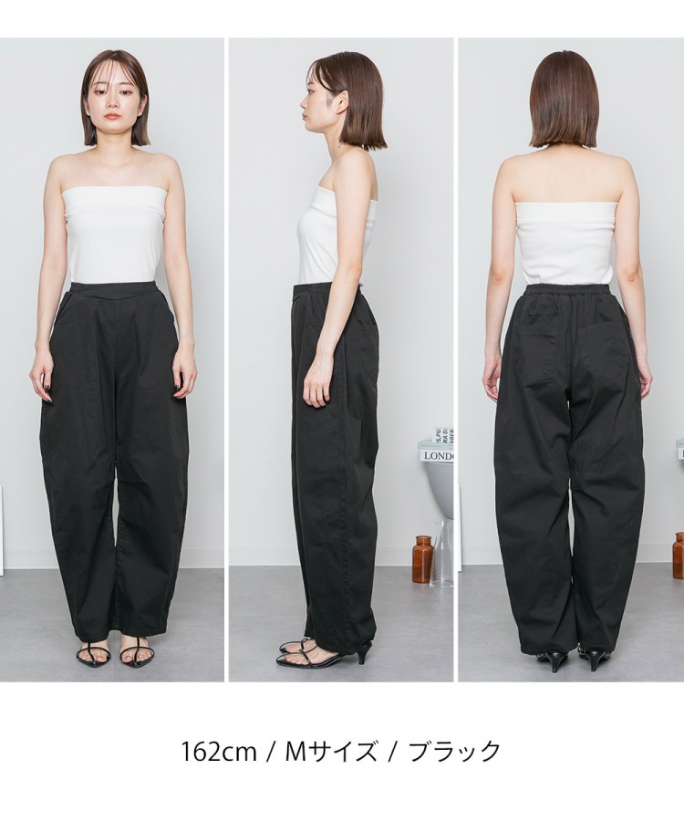�ں�����20��OFF�ۥ����֥ѥ�� ���ȥ�å� �磻�ɥѥ�� ��ǥ����� �ĥ��� ���Υѥ� �ܥȥॹ ���ܥ� �� �� �� �� ��ä��� �礭�������� �η����С� ̵�� �Х롼��ѥ�� ��������ѥ�� ���������ѥ�� �������ȥ��� �ɥ��������� ��ͥ����奢�� ���줤�� M L LL 3L 4L