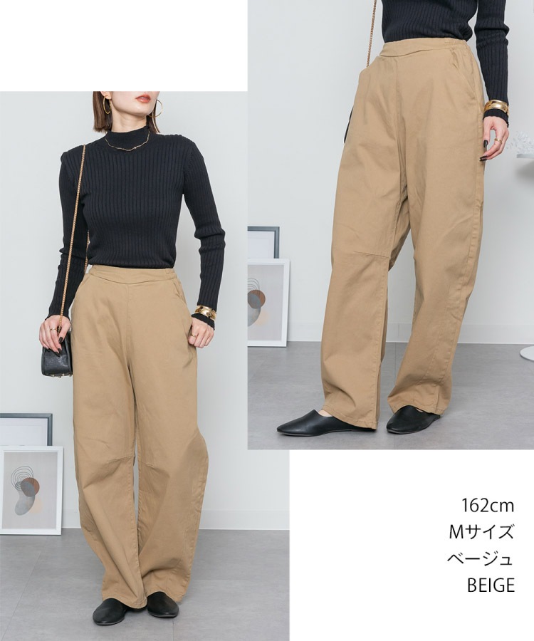 �ں�����20��OFF�ۥ����֥ѥ�� ���ȥ�å� �磻�ɥѥ�� ��ǥ����� �ĥ��� ���Υѥ� �ܥȥॹ ���ܥ� �� �� �� �� ��ä��� �礭�������� �η����С� ̵�� �Х롼��ѥ�� ��������ѥ�� ���������ѥ�� �������ȥ��� �ɥ��������� ��ͥ����奢�� ���줤�� M L LL 3L 4L