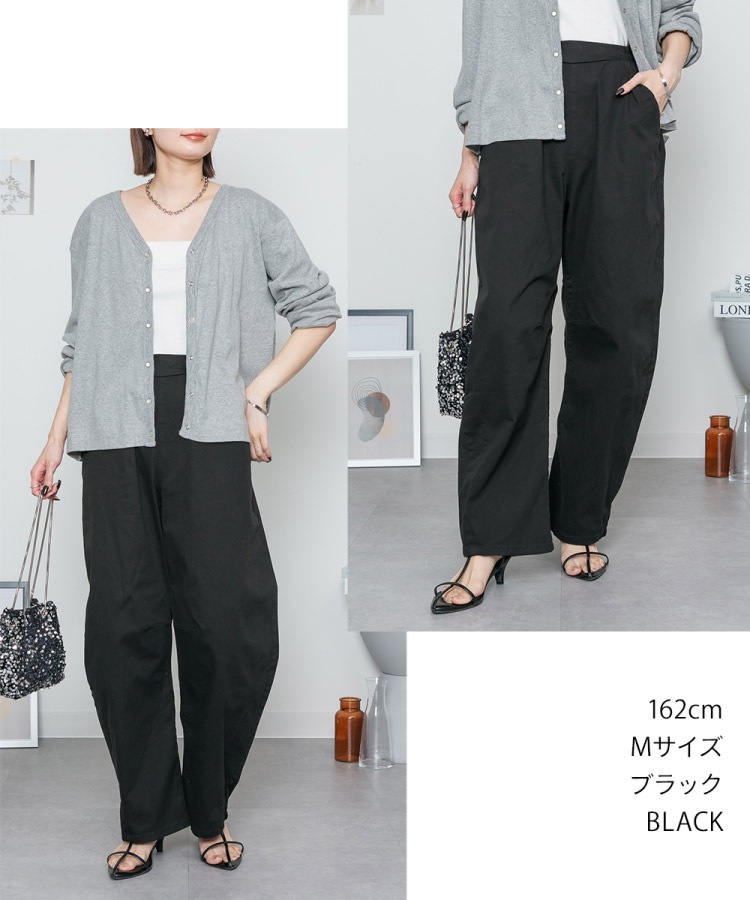 �ں�����20��OFF�ۥ����֥ѥ�� ���ȥ�å� �磻�ɥѥ�� ��ǥ����� �ĥ��� ���Υѥ� �ܥȥॹ ���ܥ� �� �� �� �� ��ä��� �礭�������� �η����С� ̵�� �Х롼��ѥ�� ��������ѥ�� ���������ѥ�� �������ȥ��� �ɥ��������� ��ͥ����奢�� ���줤�� M L LL 3L 4L